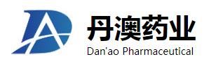 关于湖北丹澳药业有限公司甾体药物中间体和原料药建设项目相关资料提交的公告